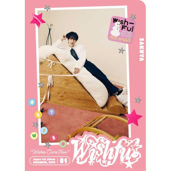 WISHFUL [초회 생산 한정반] [SAKUYA VER]