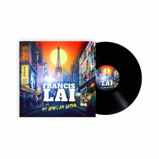 13 DAYS IN JAPAN [프란시스 레이의 주옥같은 영화음악들] [LP]