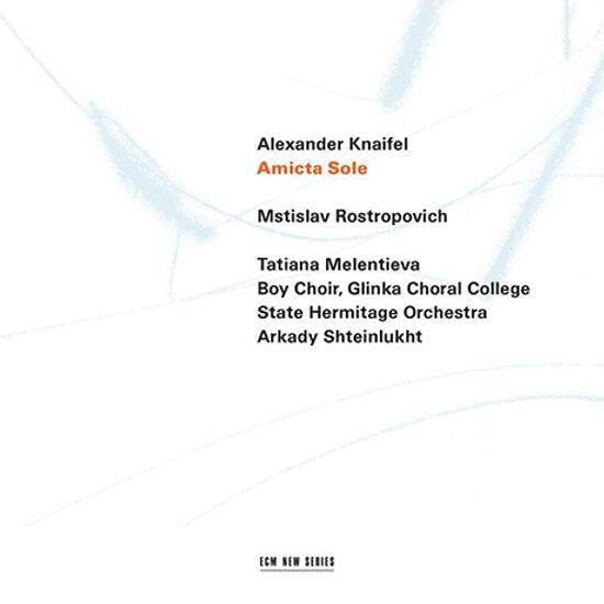 AMICTA SOLE/ ARKADY SHTEINLUKHT [크나이펠: 아믹타 솔]