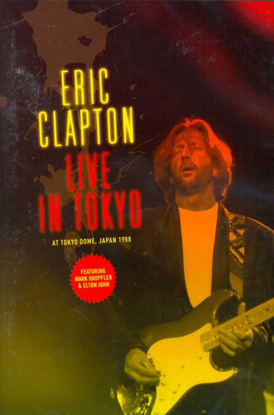 LIVE IN TOKYO 1988 [NEW PACKAGE]