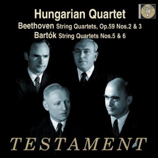 STRING QUARTETS/ HUNGARIAN QUARTET