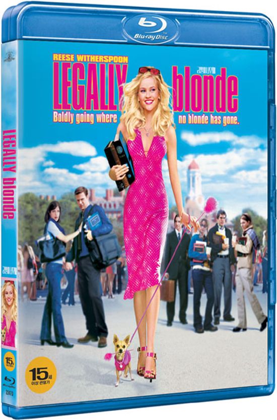 금발이 너무해 [LEGALLY BLONDE]