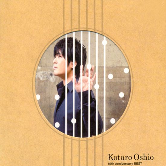 10TH ANNIVERSARY BEST [2CD+DVD]