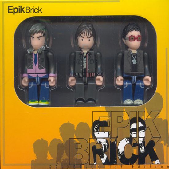 에픽 하이 브릭