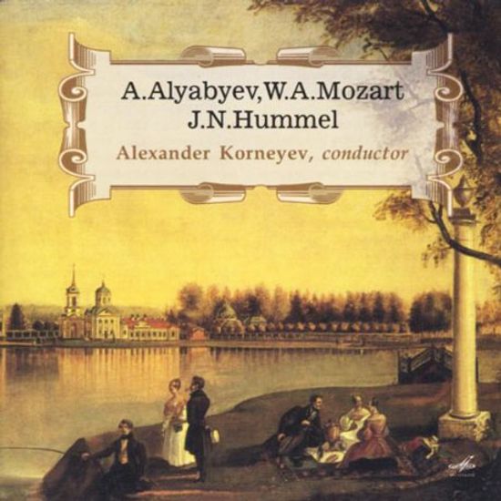 ORCHESTRAL WORKS/ ALEXANDER KORNEYEV [알리아비에프, 모차르트, 훔멜: 관혁악 작품집]