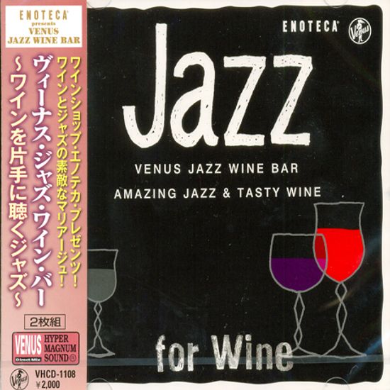VENUS JAZZ WINE BAR+AMAZING JAZZ & TASTY WINE