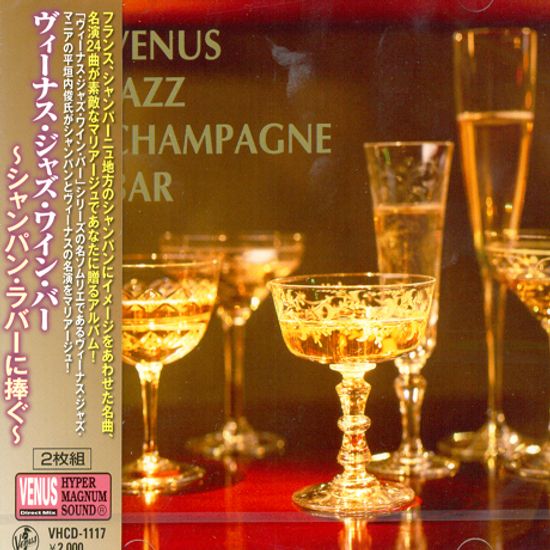 VENUS JAZZ CHAMPAGNE BAR