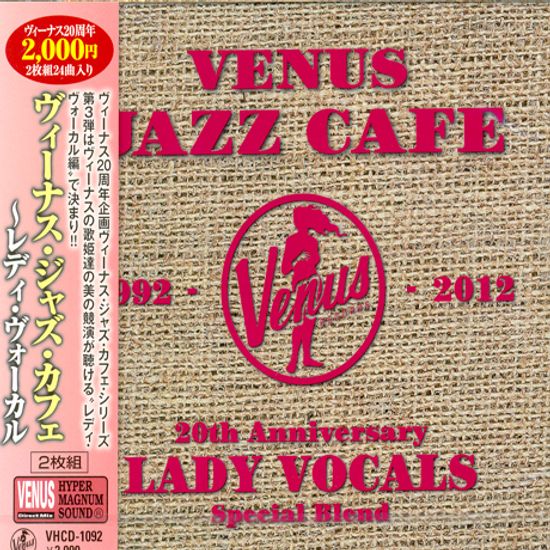 VENUS JAZZ CAFE: LADY VOCALS