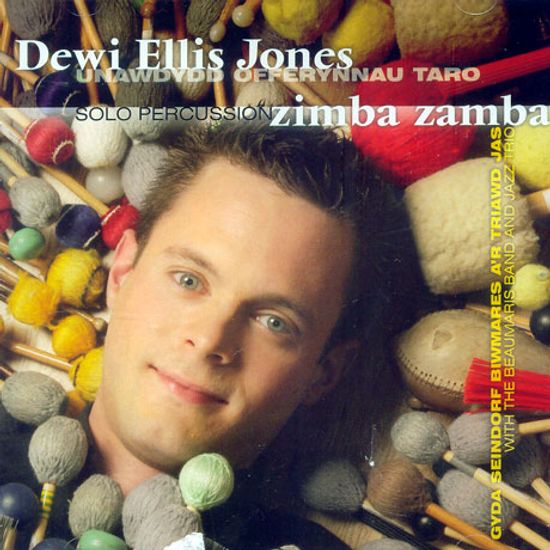 ZIMBA ZAMBA: SOLO PERCUSSION