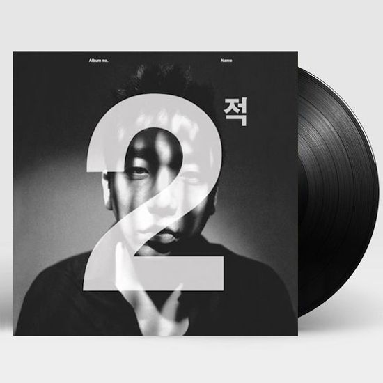 2적 [180G LP] [한정반]