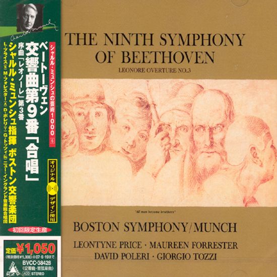 SYMPHONY NO.9, LEONORE OVERTUR NO.3/ CHARLES MUNCH