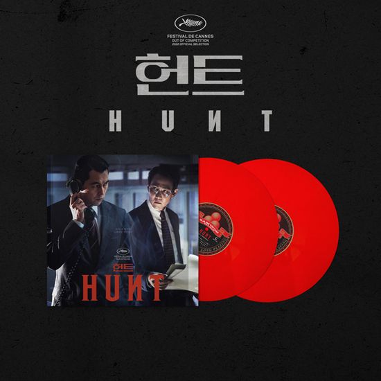 헌트 [180G RED LP]