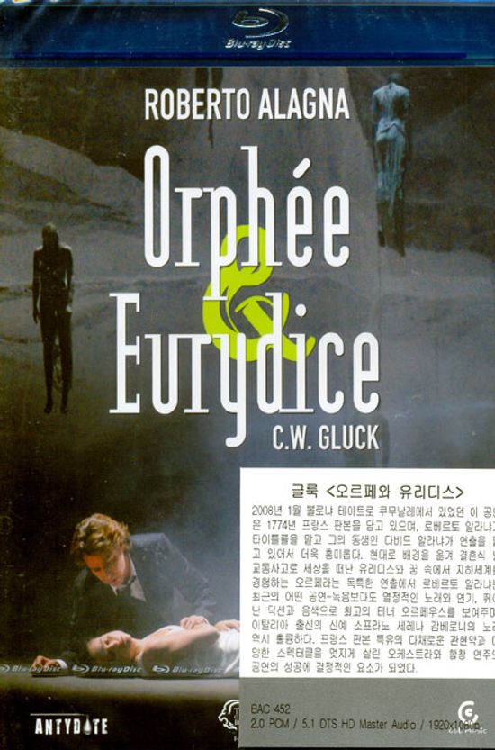 ORPHEE & EURYDICE/ ROBERTO ALAGNA, GIAMPAOLO BISANTI [글룩: 오르페와 유리디스]