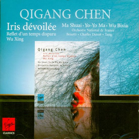 IRIS DEVOILEE/ YO-YO MA, CHARLES DUTOIT, MUHAI TANG [PREMIUM]