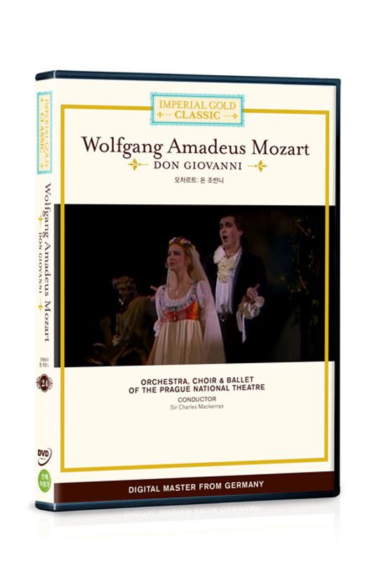 임페리얼 골드 클래식 24: 모차르트 - 돈 조반니 [DON GIOVANNI - CHARLES MACKERRAS]
