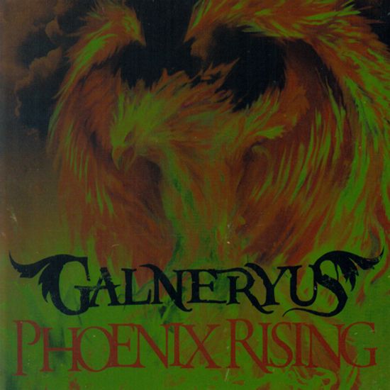 PHOENIX RISING