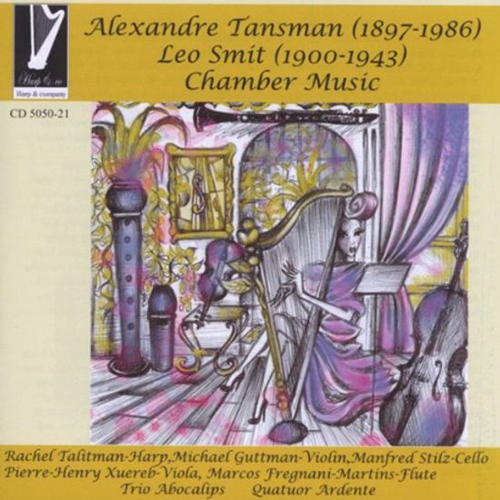 CHAMBER MUSIC/ RACHEL TALITMAN, MICHAEL GUTTMAN