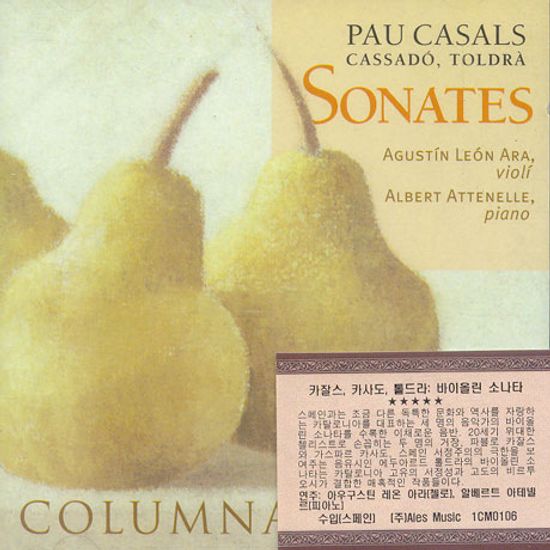 VIOLIN SONATES/ AGUSTIN LEON ARA