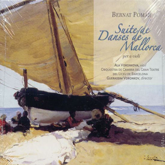SUITE DE DANSES DE MALLORCA/ ALA VORONKOVA, GUERASSIM VORONKOV