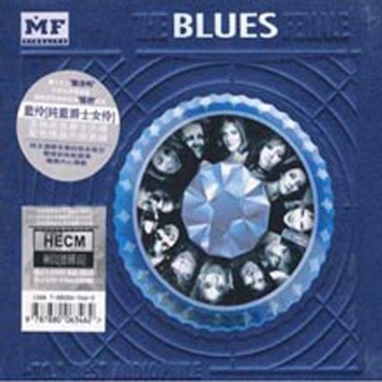 THE BLUES FEMALE [HECM SUPER MASTERING]