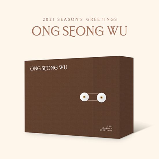 2021 SEASONS GREETINGS