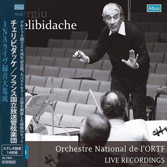 INA COMPLETE LIVE RECORDINGS [프랑스 국립방송 교향악단 라이브 녹음집 - 첼리비다케] [ALTUS 레이블 창립 20주년 기념 한정반]