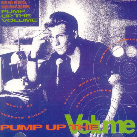 PUMP UP THE VOLUME [볼륨을 높여라]