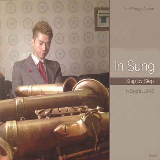 STEP BY STEP [2ND SINGLE ALBUM]