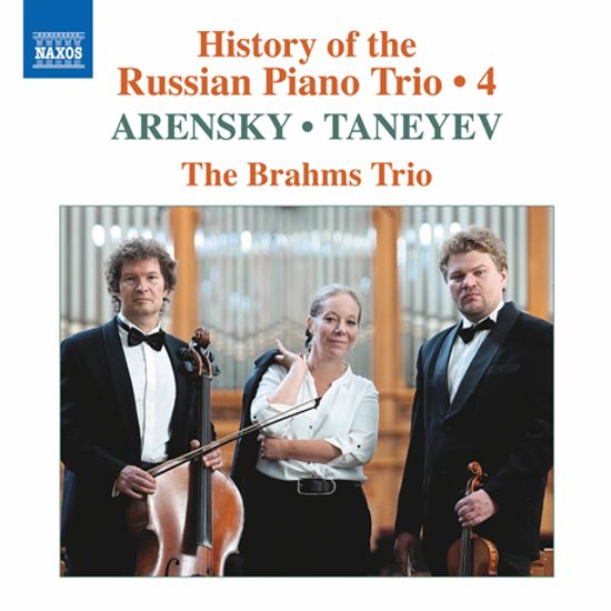 HISTORY OF THE RUSSIAN PIANO TRIO 4/ BRAHMS TRIO [아렌스키, 타네예프: 러시아 피아노 삼중주의 역사 4집 - 브람스 트리오]