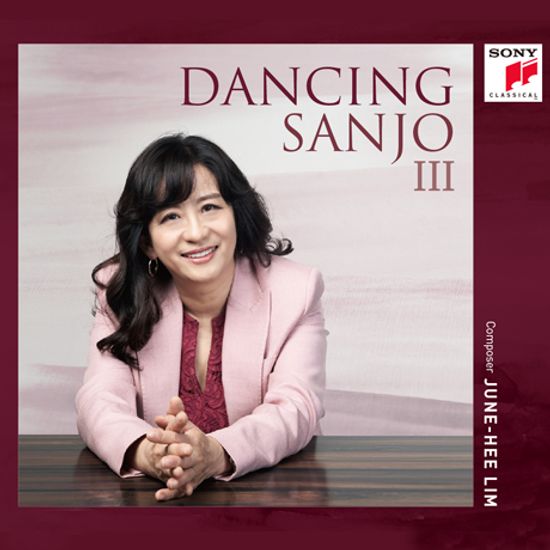 댄싱산조 Ⅲ [DANCING SANJO Ⅲ]