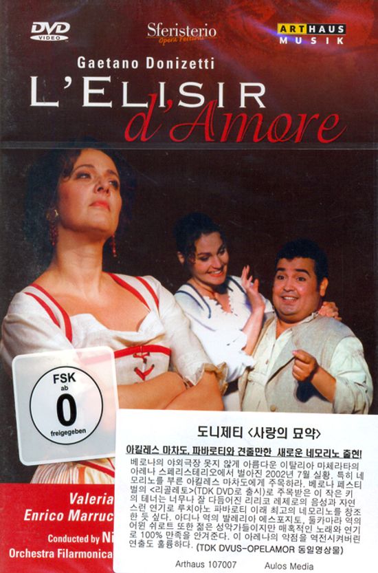 L`ELISIR D`AMORE/ NIELS MUUS [도니제티: 사랑의 묘약]