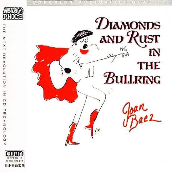 DIAMONDS & RUST IN THE BULLRING [HD MASTERING]