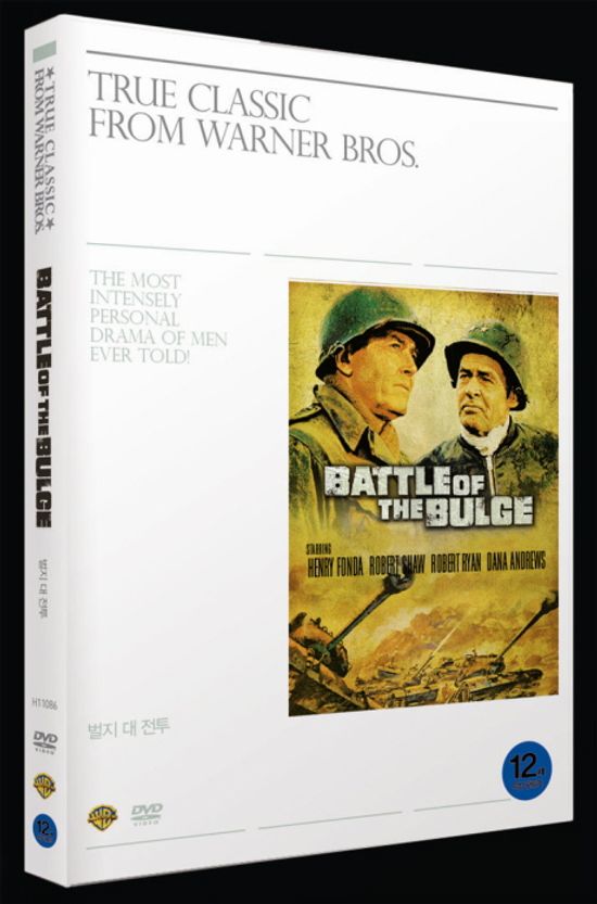 벌지 대전투: 트루클래식 [BATTLE OF THE BULGE]