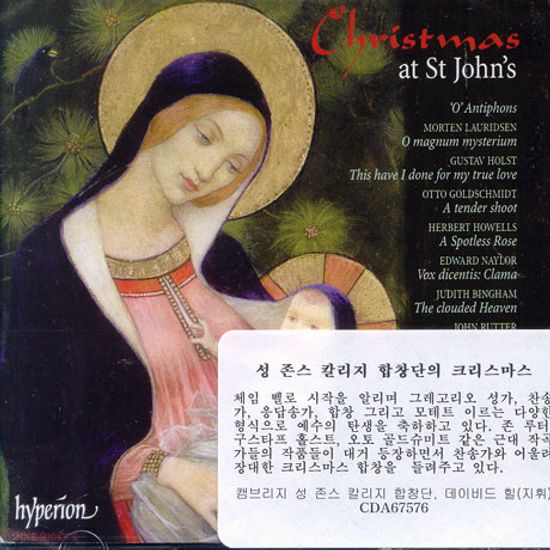 CHRISTMAS AT ST JOHN`S/ THE CHOIR OF ST JOHN`S COLLEGE CAMBRIDGE/ DAVID HILL