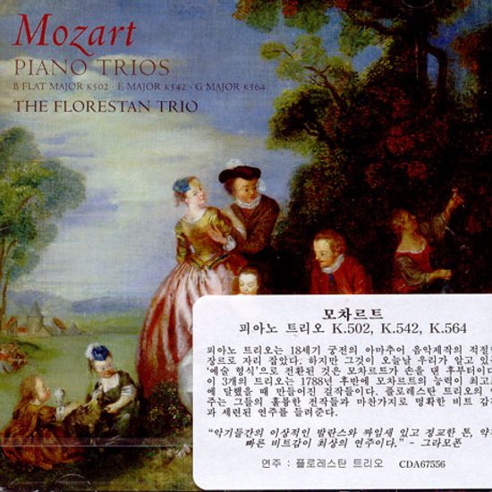 PIANO TRIOS K.502,542,564/ THE FLORESTAN TRIO