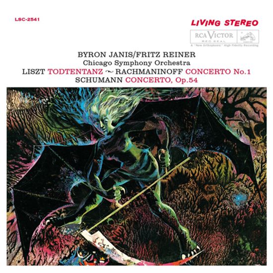 PIANO CONCERTOS/ BYRON JANIS, FRITZ REINER [SONY ORIGINALS]