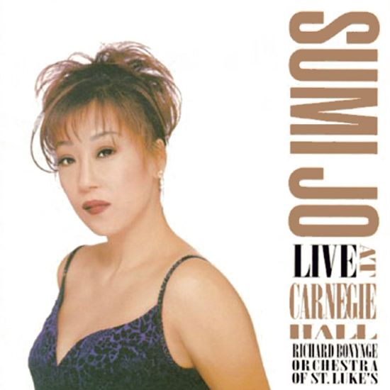 LIVE AT CARNEGIE HALL/ RICHARD BONYNGE [카네기 홀 라이브]