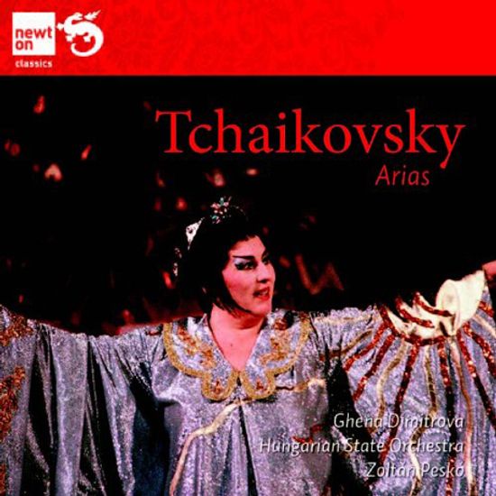 ARIAS/ GHENA DIMITROVA, ZOLTAN PESKO