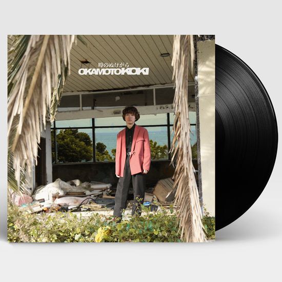 時のぬけがら [시간의 괴롭힘] [LP]
