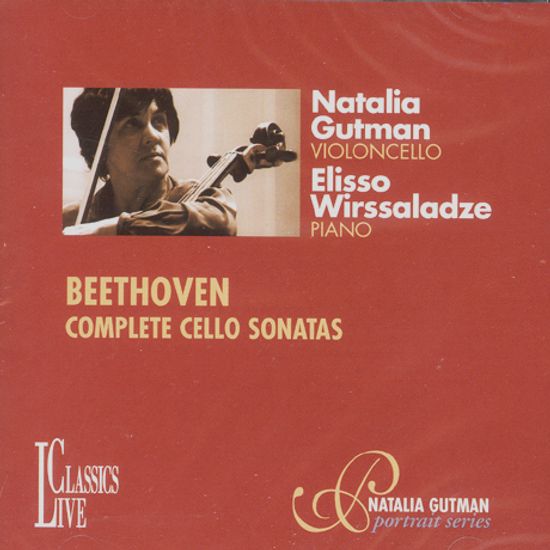 THE CELLO SONATAS/ NATALIA GUTMAN