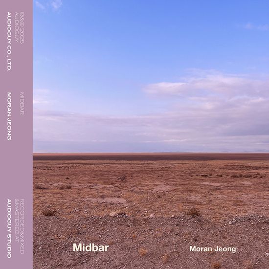 MIDBAR
