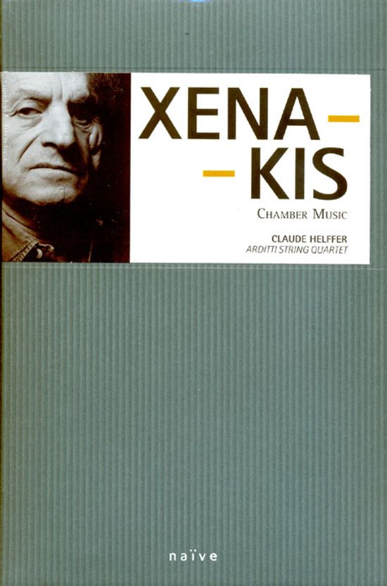 CHAMBER MUSIC/ CLAUDE HELFFER, ARDITTI STRING QUARTET [2CD+BOOK]