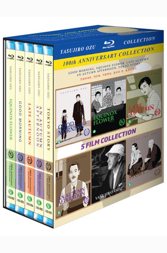 오즈 야스지로 100주념 기념 5 필름 컬렉션 [안녕하세요, 피안화, 가을 햇살, 꽁치의 맛, 동경 이야기]