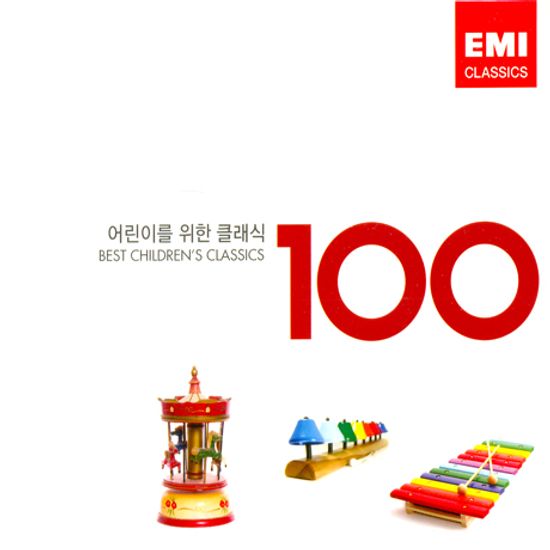 어린이를 위한 클래식 100 [BEST CHILDREN`S CLASSICS 100]