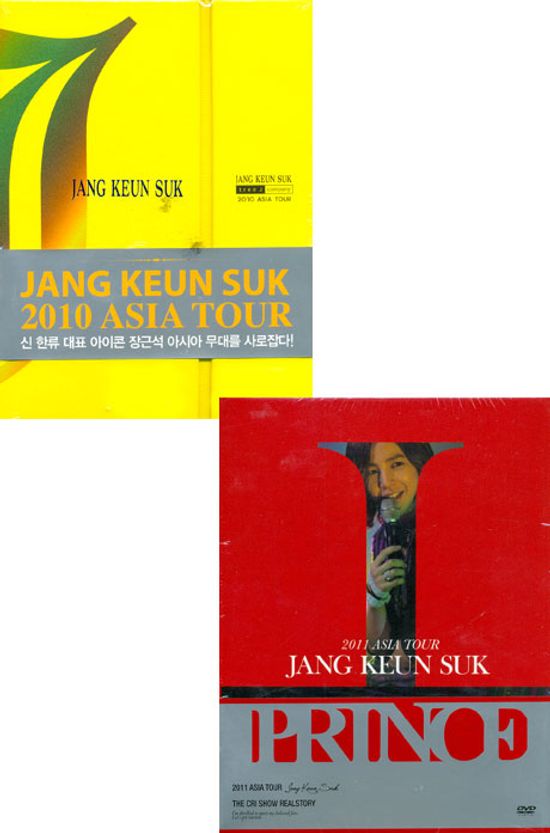 2010+2011 ASIA TOUR [2010+2011 아시아투어]
