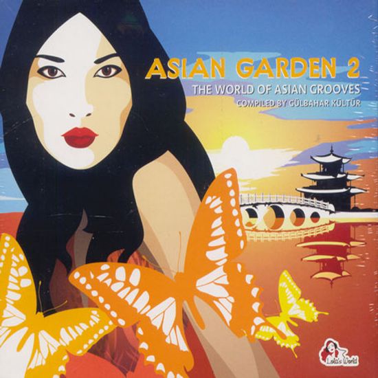 ASIAN GARDEN 2/ THE WORLD OF ASIAN GROOVES