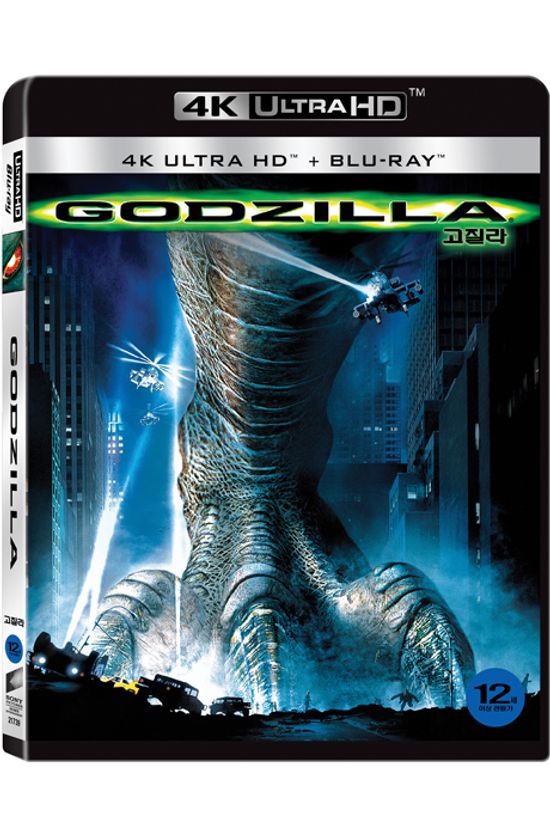 고질라 4K UHD+BD [GODZILLA]