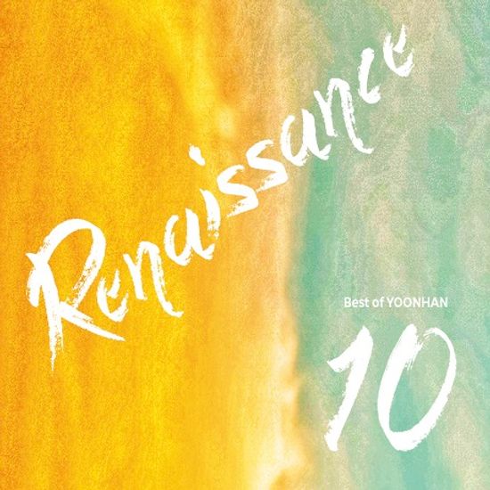 RENAISSANCE [10주년 기념앨범]