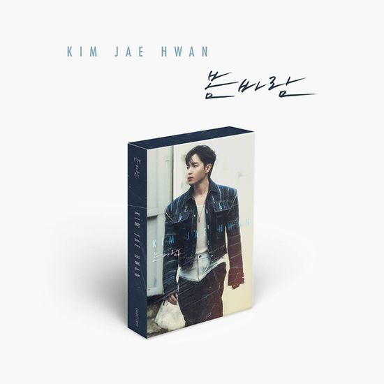 봄바람 [싱글] [PLATFORM ALBUM]