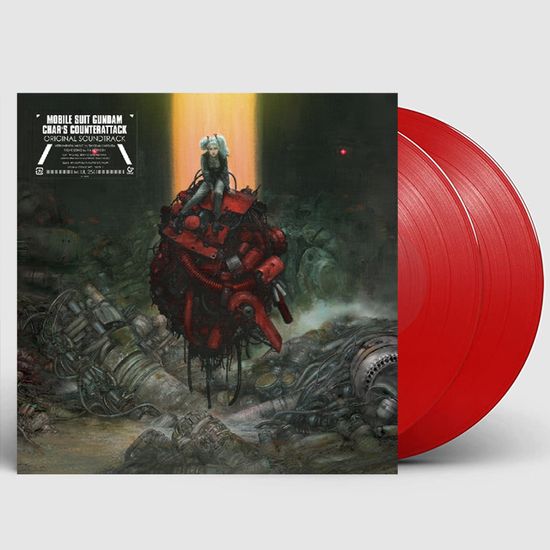 逆襲のシャア [기동전사 건담 역습의 샤아] [RED LP]